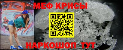бутират Бугуруслан