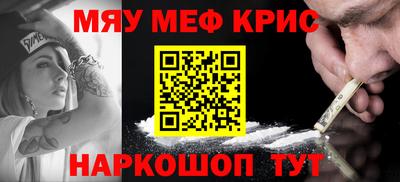 МДПВ Бузулук