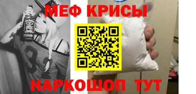 PSILOCYBIN Будённовск