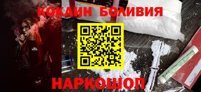 PSILOCYBIN Будённовск
