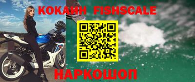 экстази Ирбит