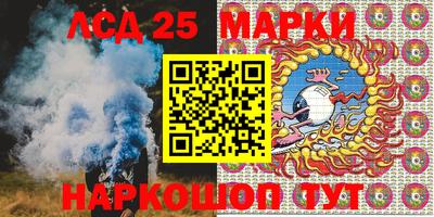 PSILOCYBIN Будённовск
