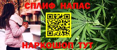бутират Бугуруслан