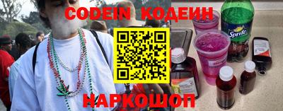 PSILOCYBIN Будённовск