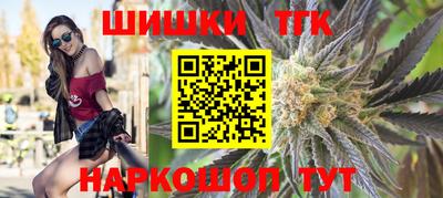 PSILOCYBIN Будённовск