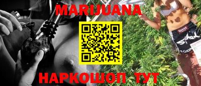 PSILOCYBIN Будённовск