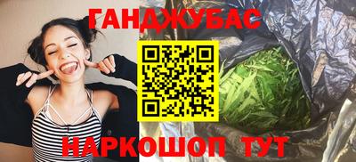 PSILOCYBIN Будённовск