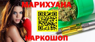 меф Ипатово