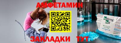 МДПВ Бузулук