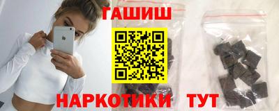 PSILOCYBIN Будённовск