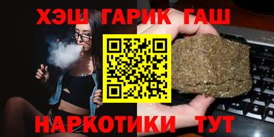 PSILOCYBIN Будённовск