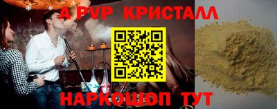 МДПВ Бузулук