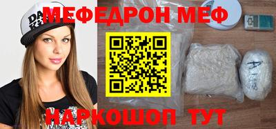 PSILOCYBIN Будённовск