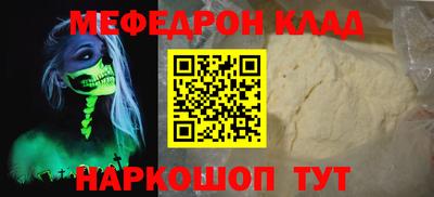 PSILOCYBIN Будённовск