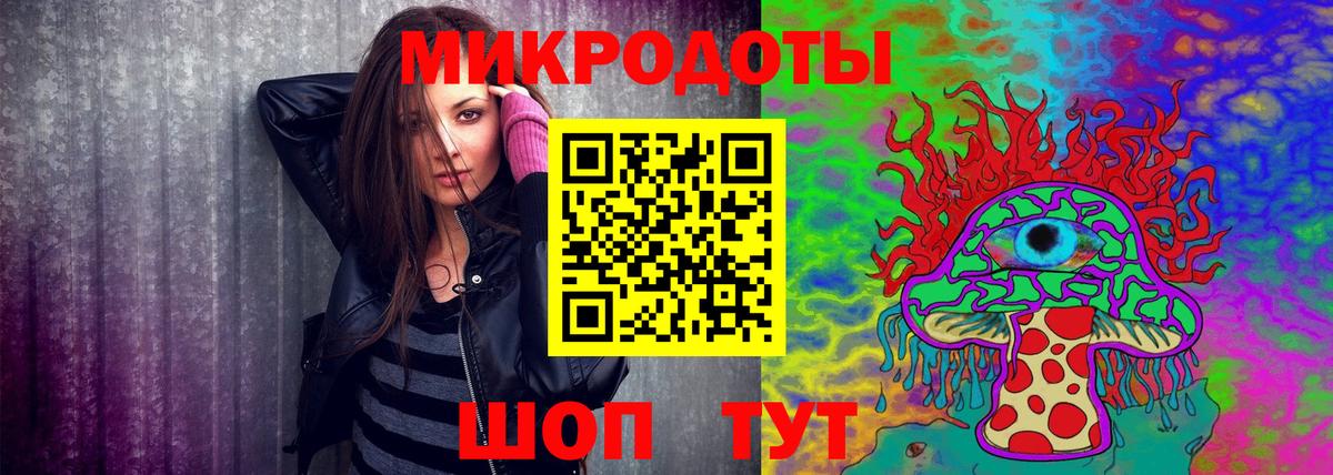 Галлюциногенные грибы Psilocybine cubensis  Вход с VPN  Кубинка 